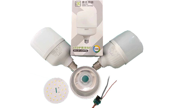 訓(xùn)練館體育木地板翻新