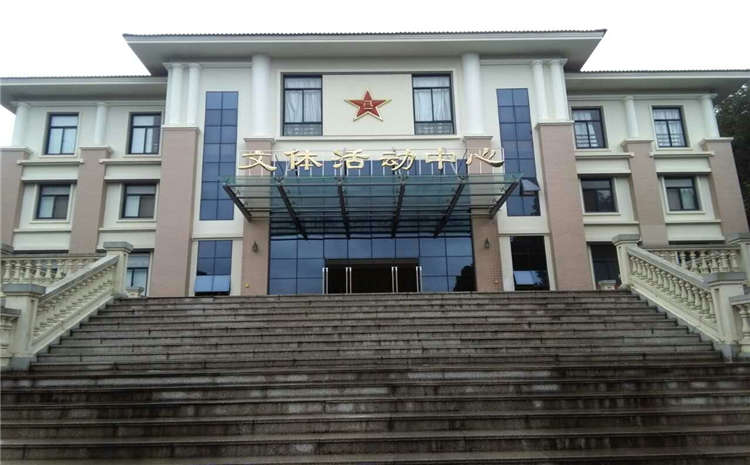 海口硬木企口體育木地板價(jià)格表