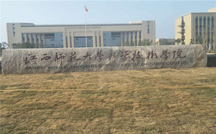 室內(nèi)體育木地板哪些品牌