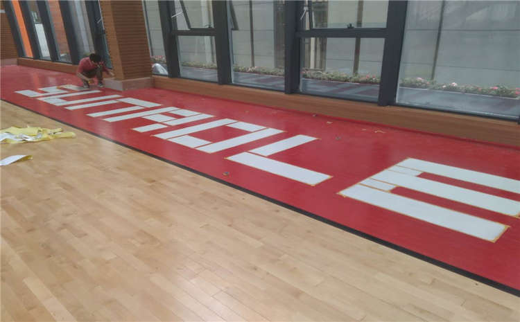 杭州體育木地板價(jià)格表