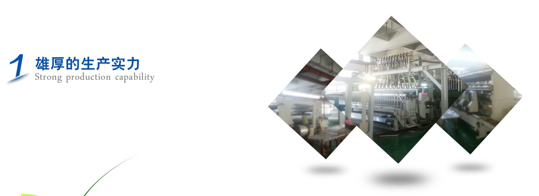 楓木體育運(yùn)動地板品牌有哪些