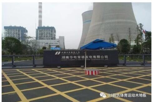 �����A늳��°l(f��)����޹�˾�\��ľ�ذ���O(sh��)����