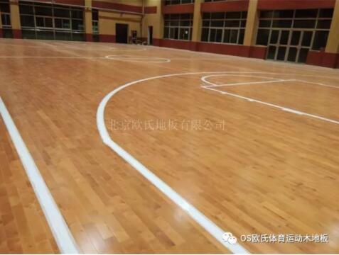 西安市臨潼區(qū)華清中學(xué)室內(nèi)籃球館木地板案例 西安市臨潼區(qū)華清中學(xué)室內(nèi)籃球館木地板案例