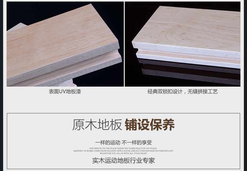 �w��ľ�ذ�**��(bi��o)��(zh��n)