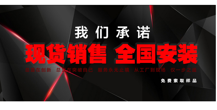 �����\(y��n)��(d��ng)�ذ壬�����w���\(y��n)��(d��ng)ľ�ذ�S�҈�(b��o)�r(ji��)