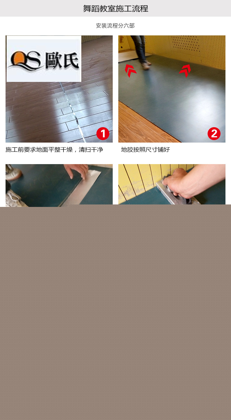 �赸����(zhu��n)�õ��z���̈D