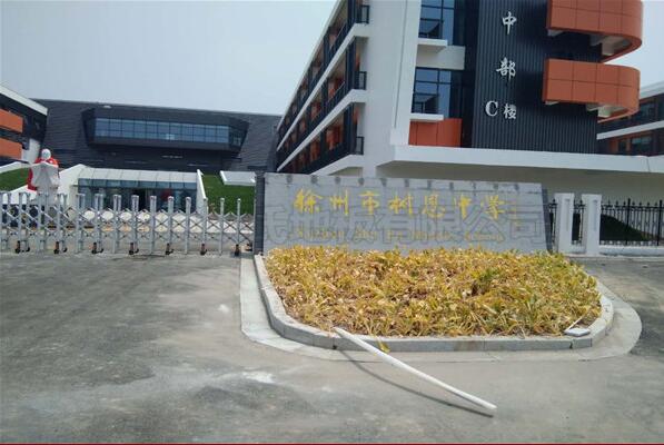 ���ݘ�(sh��)���ЌW(xu��)�@���^ľ�ذ�ɹ�����