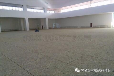 ����ʯ��ɽ�Ǻ��ЌW(xu��)�@���^ľ�ذ�