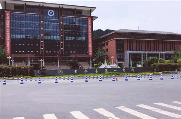 �F��ʡ���x����(x��)ˮ�h**�ЌW(xu��)�@���^ľ�ذ尸��