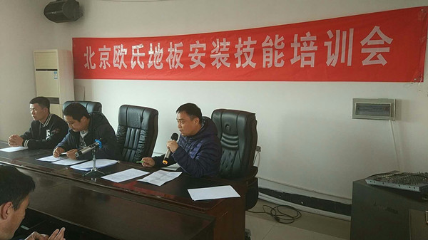 �����W�ϵذ�2018��Ȱ��b���ܺ�������Ӗ(x��n)���������_