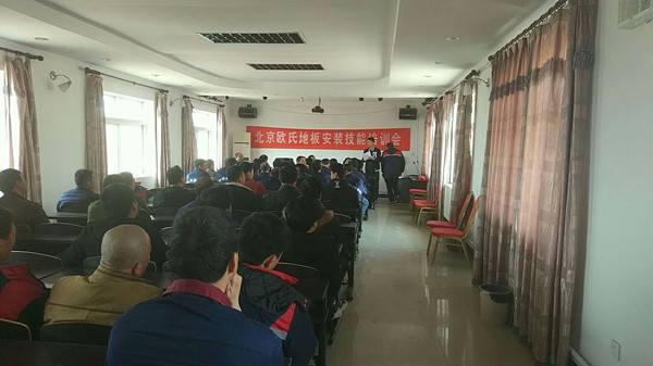 �����W�ϵذ�2018��Ȱ��b���ܺ�������Ӗ(x��n)���������_