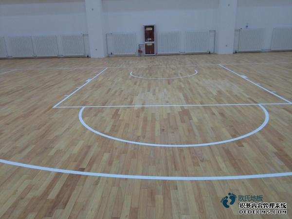 楓樺木籃球館木地板牌子有哪些