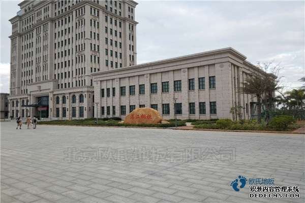 楓木籃球地板多少錢(qián)